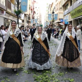 Mare de Déu del Lledó