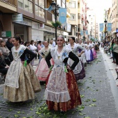 Mare de Déu del Lledó