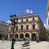 Asociación Española Contra el Cáncer