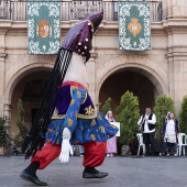 Nit de l´Art de Castelló