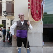 Nit de l´Art de Castelló