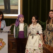 Festival de Danzas