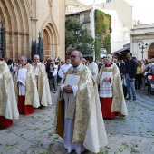 Corpus Chirsti