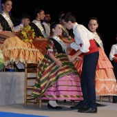 Sant Pere