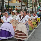 Cavalcada de la Mar