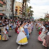 Cavalcada de la Mar