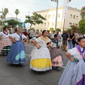 Cavalcada de la Mar
