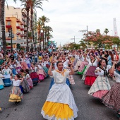 Cavalcada de la Mar