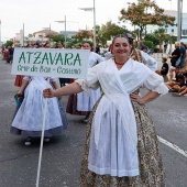 Cavalcada de la Mar