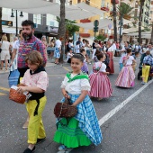 Cavalcada de la Mar