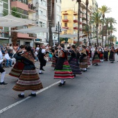 Cavalcada de la Mar