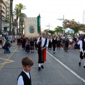 Cavalcada de la Mar