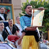 Cavalcada de la Mar