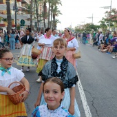 Cavalcada de la Mar