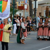 Cavalcada de la Mar