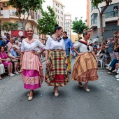 Cavalcada de la Mar