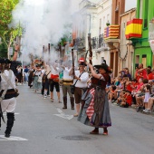 Cavalcada de la Mar
