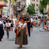 Cavalcada de la Mar