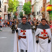 Cavalcada de la Mar