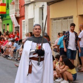 Cavalcada de la Mar