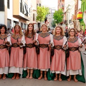 Cavalcada de la Mar