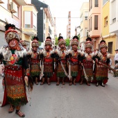 Cavalcada de la Mar