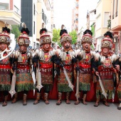 Cavalcada de la Mar
