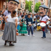 Cavalcada de la Mar