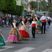 Festes de Sant Pere