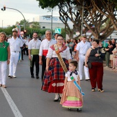 Festes de Sant Pere