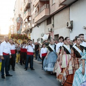 Festes de Sant Pere