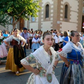 Festes de Sant Pere