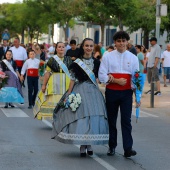 Festes de Sant Pere