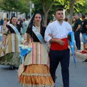 Festes de Sant Pere