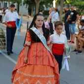 Festes de Sant Pere