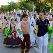 Festes de Sant Pere