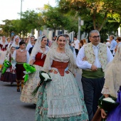 Festes de Sant Pere