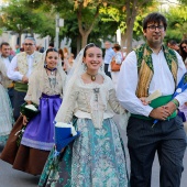 Festes de Sant Pere