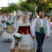 Festes de Sant Pere