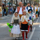 Festes de Sant Pere