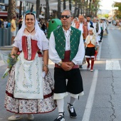 Festes de Sant Pere