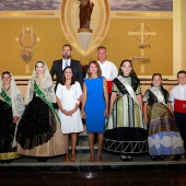 Festes de Sant Pere