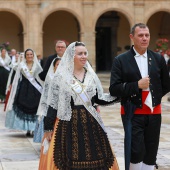 San Cristóbal
