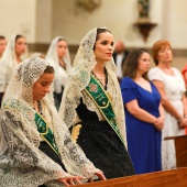 San Cristóbal