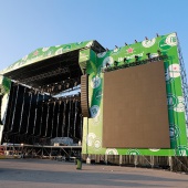 Visita recinto festivales