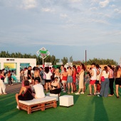 Arenal Sound, domingo