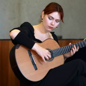 Certamen Internacional de Guitarra