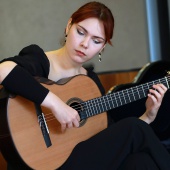 Certamen Internacional de Guitarra