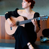 Certamen Internacional de Guitarra