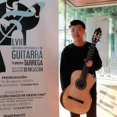 Certamen Internacional de Guitarra